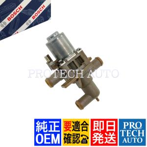 メルセデスベンツ純正　R129 SL500 フォグランプ左右セットBOSCH製 メルセデスベンツ純正R129 SL500 フォグランプ左右セットBOSCH製