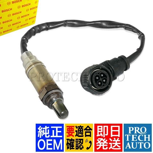 純正OEM BOSCH製 ベンツ R129 SL320 O2センサー/ラムダセンサー 0005402...