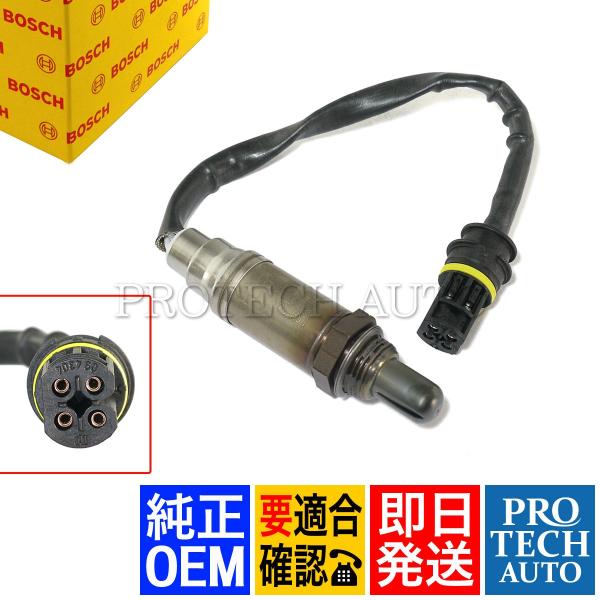 純正OEM BOSCH製 BMW 7シリーズ E38 O2センサー/ラムダセンサー 11781704...