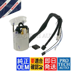 純正OEM BOSCH製 ベンツ Eクラス W211 E320CDI 燃料ポンプ/フューエルポンプ