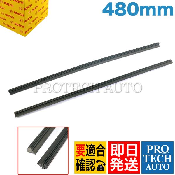 BOSCH製 ベンツ R107 280SLC 350SLC 380SLC 450SLC 500SLC...