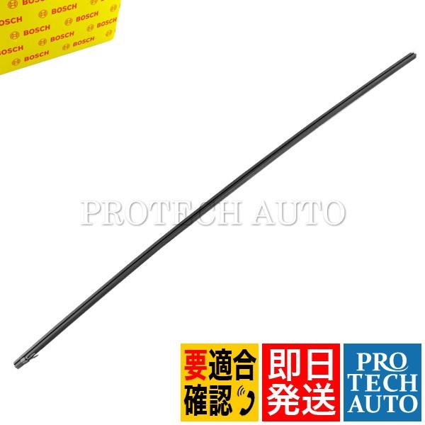 BOSCH製 ベンツ Eクラス W210 ワイパーゴム/ワイパーラバー 1本 0008245527 ...