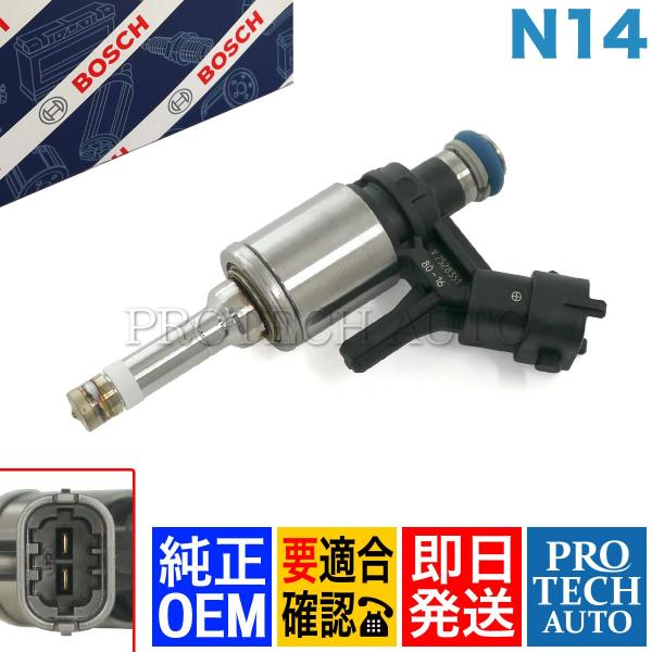 BOSCH BMW MINI R56 R55 R57 ジョンクーパーワークス JCW クーパーS C...