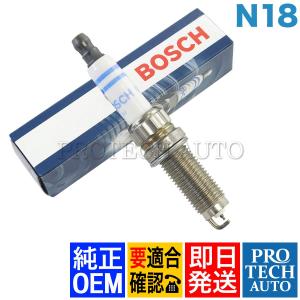 純正OEM BOSCH製 BMW MINI ミニ R56 R55 R57 R58 R59 スパークプラグ/点火プラグ N18 エンジン用 12122163332 12122293697 CooperS JCW