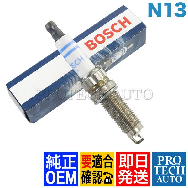 純正OEM BOSCH製 BMW F20 スパークプラグ/点火プラグ N13 エンジン用 12122...