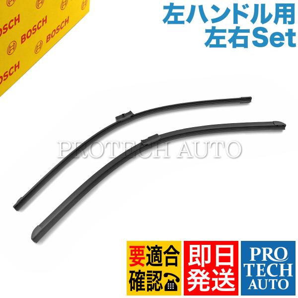 BOSCH ベンツ W220 S320 S350 S430 S500 S55AMG S600 エアロ...