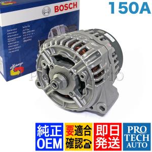 BOSCH（ボッシュ） 純正OEM BOSCH製 ベンツ W220 W215 オルタネーター