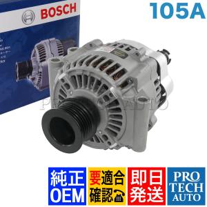 BOSCH製 BMW MINI ミニ R53 クーパーS オルタネーター/ダイナモ 105A W11 エンジン用 12317515030｜protechauto