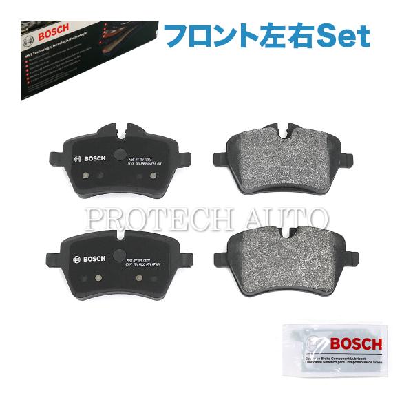 BOSCH製 QuietCast BMW MINI ミニ R56 R57 CooperS クーパーS...