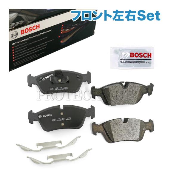 BOSCH製 QuietCast BMW E46 318i 320i 323i 325i 328i ...