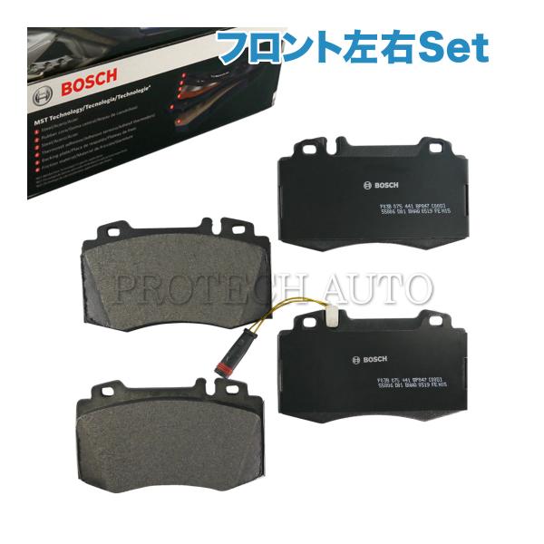 BOSCH製 ベンツ W215 W209 CL500 CL600 CLK350 CLK55 フロント...