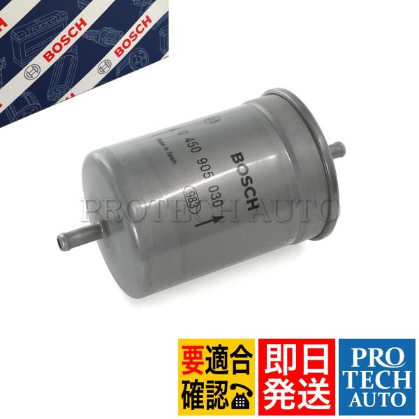 BOSCH製 BMW E28 E34 518i 520i 525e 525i 528i 530i 5...