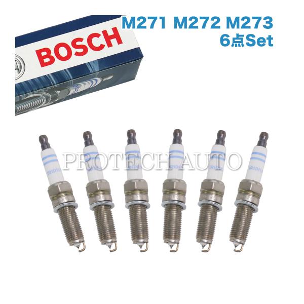 純正OEM BOSCH ベンツ W204 W203 W216 C180 C200 C230 C250...