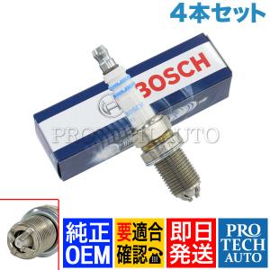 純正OEM BOSCH製 BMW E32 E38 E65 E66 E34 E39 E60 E61 プラチナ スパークプラグ 4本セット 12120141871 12129071003 12120037607