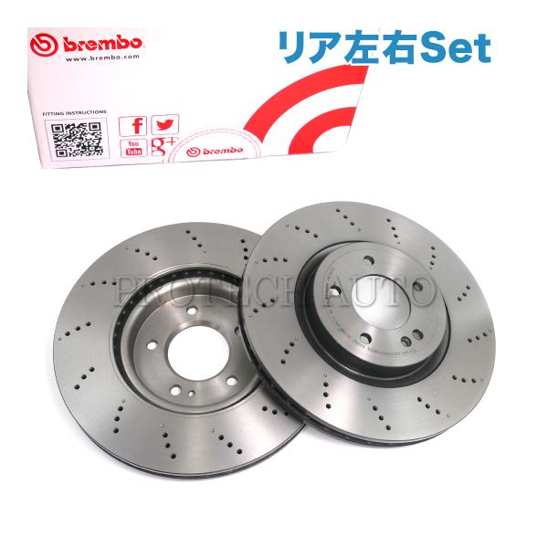 Brembo製 ベンツ ゲレンデ W463 G63AMG リア/リヤ ドリルド ブレーキローター 左...