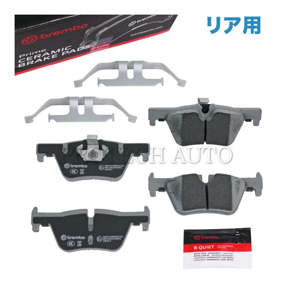 Brembo製 BMW F22 F23 F20 220i 118d 118i 120i リア ブレー...