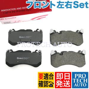 brembo（ブレンボ） Brembo製 ベンツ W221 S350 S400 S500 S550 S600