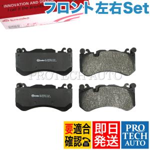 brembo（ブレンボ） Brembo製 ベンツ R231 フロント ブレーキディスク
