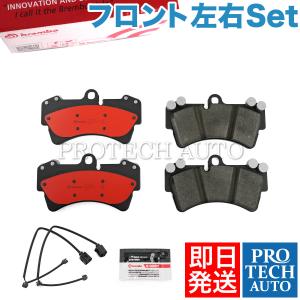 brembo（ブレンボ） Brembo製 ポルシェ カイエン 955 2003〜2007年式