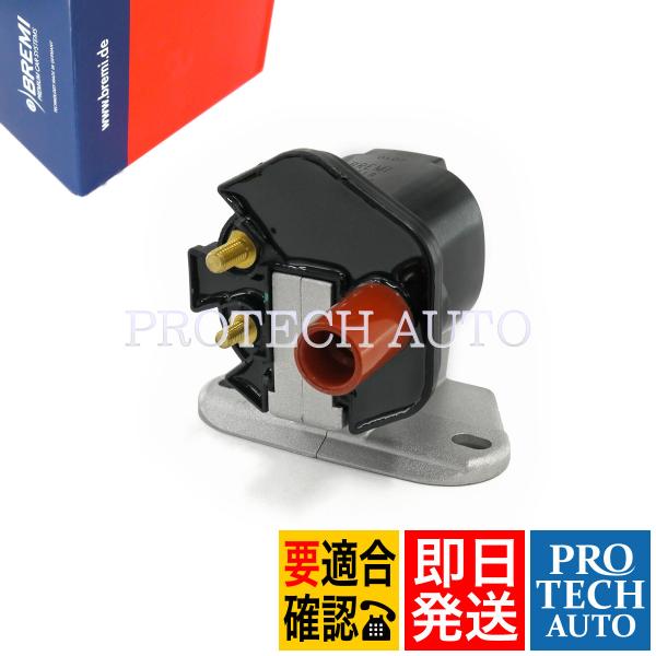 BREMI製 ベンツ R129 C140 W463 SL500 SL600 CL600 300GE ...