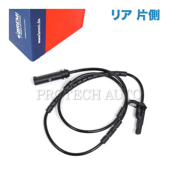 BREMI製 BMW F32 F33 F36 420i 428i 430i 435i 440i リア...