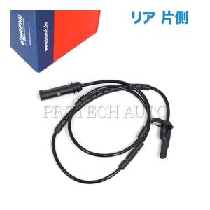 BREMI製 BMW F22 F23 F20 220i M235i M240i 116i 118d 118i 120i M135i M140i リア/リヤ ABSセンサー 片側 34526791225 34526884421