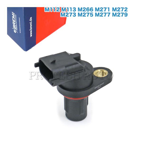 BREMI製 ベンツ X204 W251 W639 GLK300 R350 R500 R550 V3...