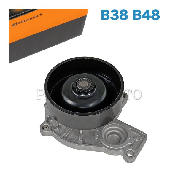 純正OEM Continental製 BMW X1(F48) sDrive18i xDrive20i...