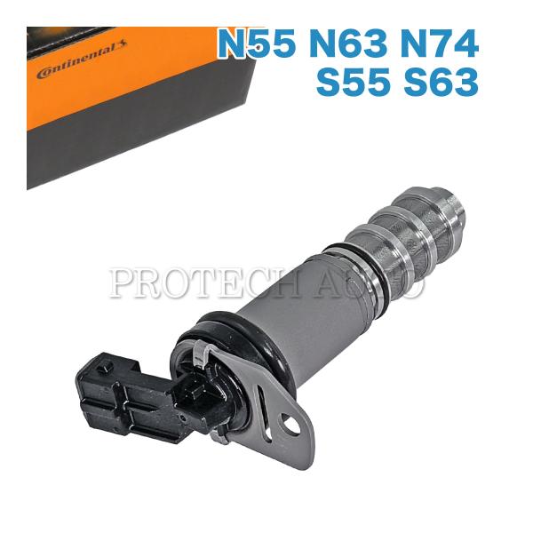 Continental BMW E90 E91 E92 E93 F30 F31 F34 F80 F3...
