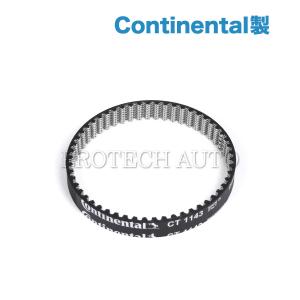 Continental製 AUDI アウディ Q...の商品画像