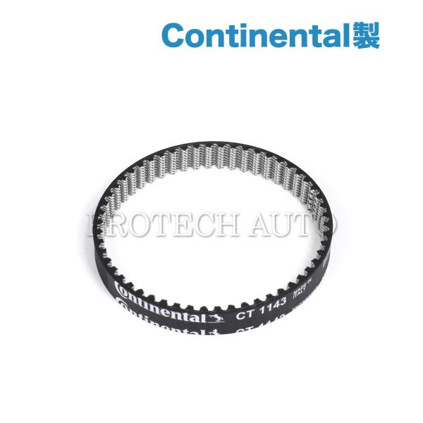 Continental製 VW AMAROK アマロック 2H/S1/S6/S7 BEETLE ザ・...