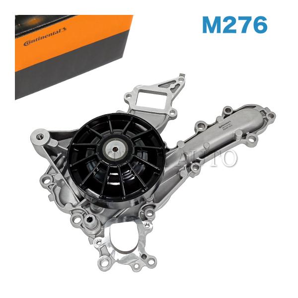 純正OEM Continental製 ベンツ W222 W221 R231 R172 S350 S4...