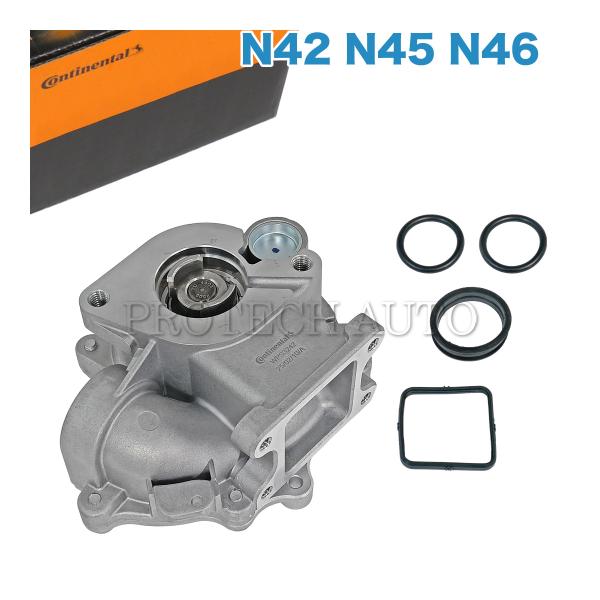 純正OEM Continental製 BMW X1(E84) sDrive18i ウォーターポンプ ...