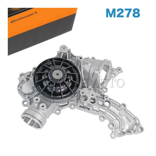 純正OEM Continental製 ベンツ X218 C218 W212 S212 C207 CL...