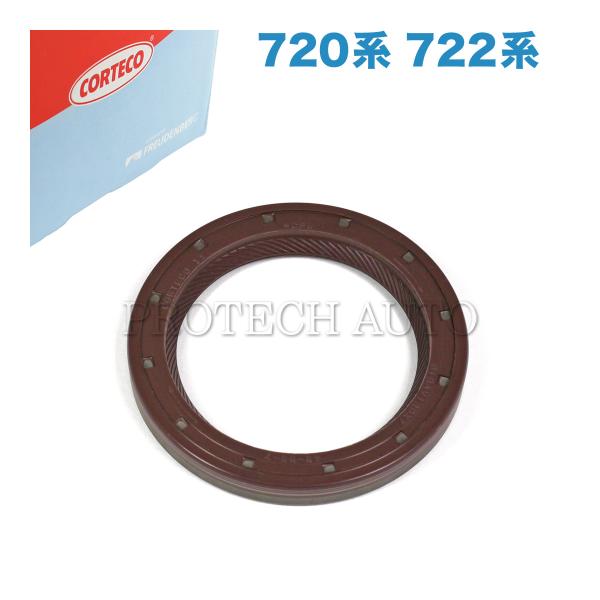 送料200円 CORTECO製 ベンツ W463 W460 X166 W166 W163 ATオイル...