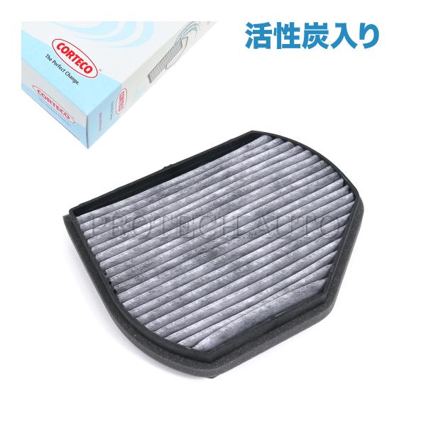 純正OEM CORTECO製 ベンツ W202 C200 C220 C230 C240 C250 C...