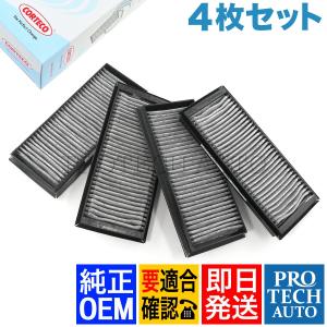 BMW 純正OEM DENSO製 BMW E90 E91 E92 E93 335i ACコンプレッサー