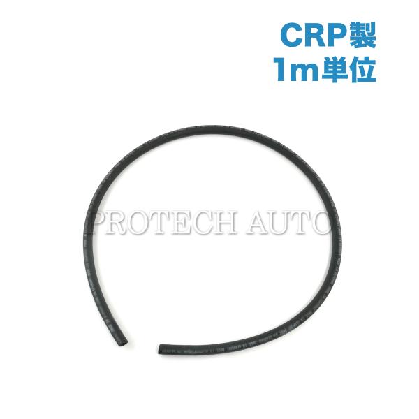 CRP製 ベンツ C208 A208 C209 A209 W164 W166 W168 W169 W...