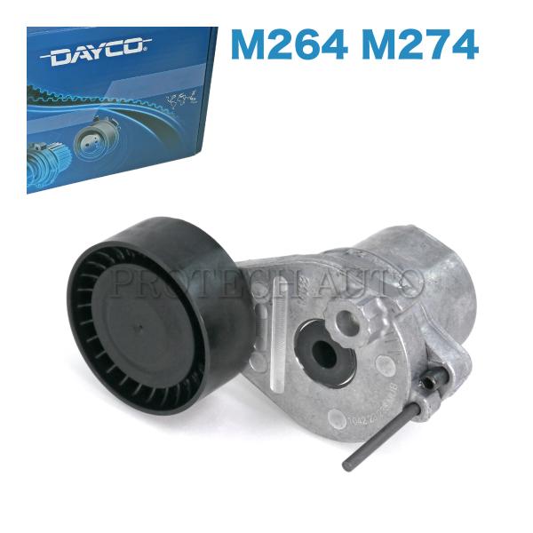 DAYCO製 ベンツ X253 C253 R172 W447 GLC200 GLC250 GLC35...