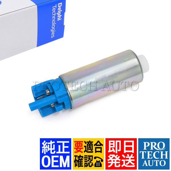 DELPHI製 BMW E30 クーペ 318i フューエルポンプ リペアキット 161411802...