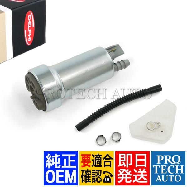 純正OEM DELPHI製 BMW X3/F25 X4/F26 燃料ポンプ 16117195465 ...