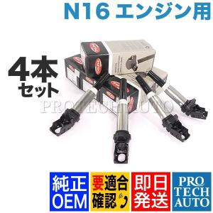 T.M.WORKS Ignite REV BMW MINI クーパーS MF16S(R56) (N14B16A) (07 