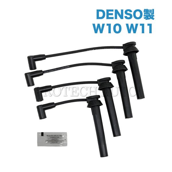 純正OEM DENSO製 BMW MINI ミニ R50 クーパー Cooper ワン One 1....
