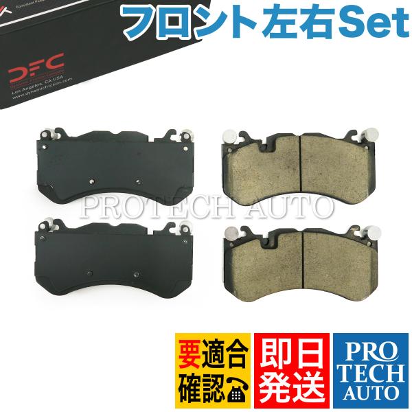 DFC製 ベンツ W216 W218 W219 C209 CL600 CLS63AMG CLK63A...