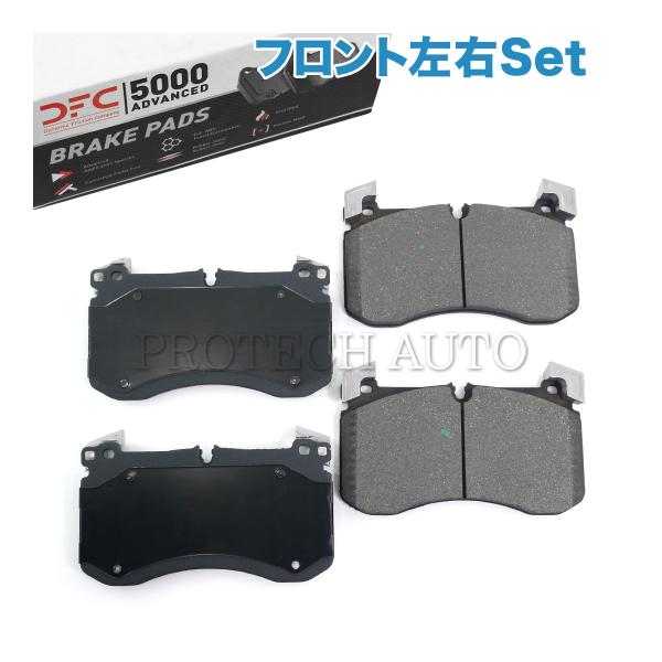 DFC製 ベンツ W463 G63 フロント ブレーキパッド 左右 5000 ADVANCED 00...