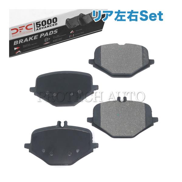 DFC製 ベンツ W463 G63 リア/リヤ ブレーキパッド/ディスクパッド 左右セット 5000...