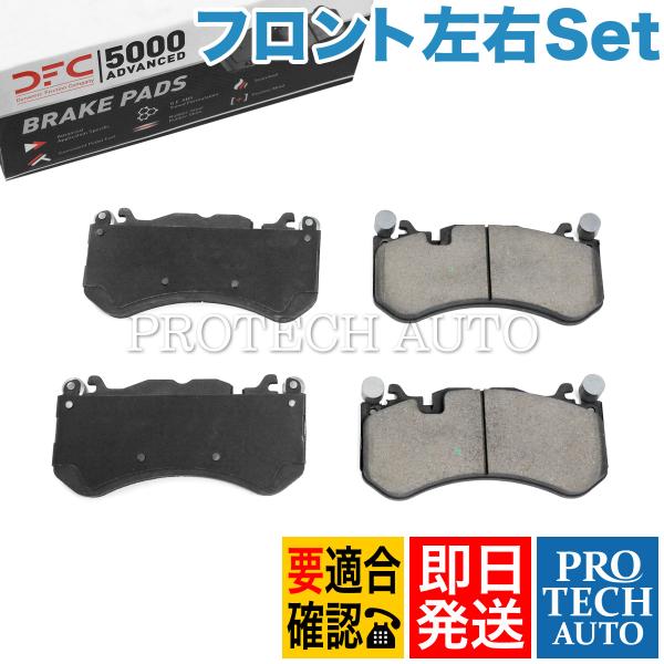 DFC製 ベンツ W218 W219 C209 CLS63AMG CLK63AMG フロント ブレー...