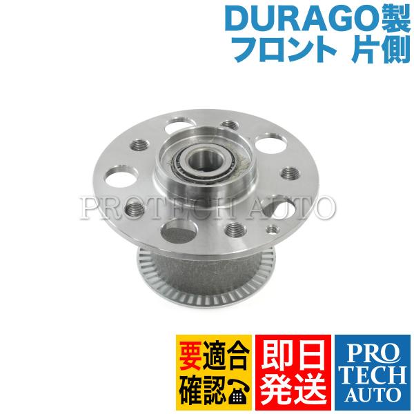 DURAGO製 ベンツ Sクラス W220 S320 S350 S430 S500 S55AMG S...