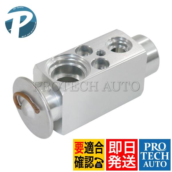 BMW E32 E38 E34 E36 E31 Z3/E36 エアコンエキスパンションバルブ 641...