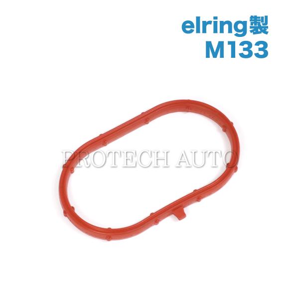 全国送料200円 elring製 ベンツ W176 A45AMG_4MATIC インマニガスケット/...